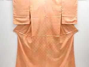 花青海波模様織り出し暈し付け下げ色無地着物